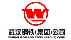 合作伙伴-武汉钢铁集团