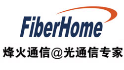 合作伙伴—烽火通信