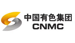 合作伙伴-中国有色集团