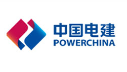 合作伙伴-中国电建集团